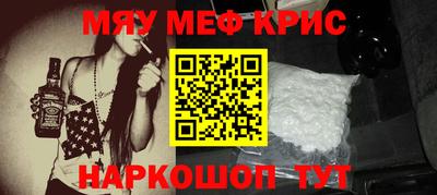 дживик Бузулук