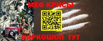 дживик Бузулук