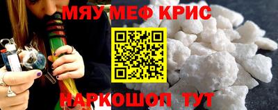 дживик Бузулук