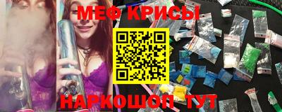 дурь Бугуруслан