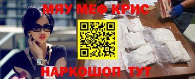 дурь Бугуруслан