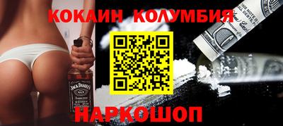 дживик Бузулук