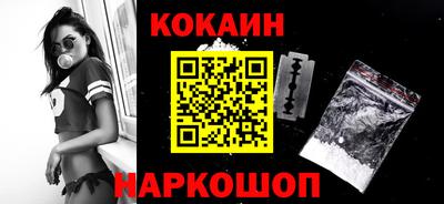 дживик Бузулук