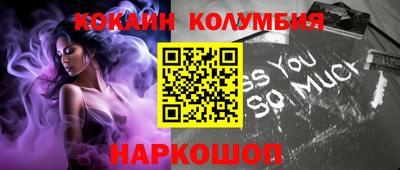 твердый Будённовск