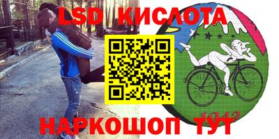 дурь Бугуруслан