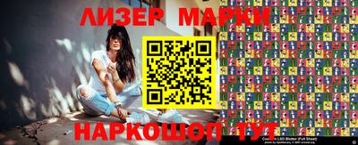 дурь Бугуруслан