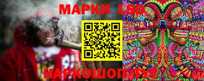 дурь Бугуруслан
