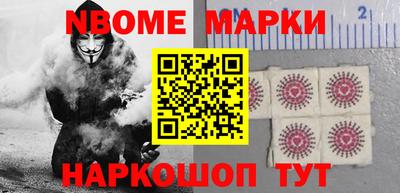твердый Будённовск