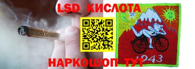 дурь Бугуруслан