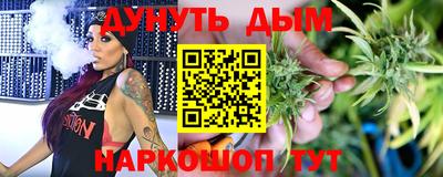 твердый Будённовск