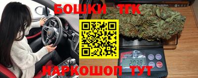 дживик Бузулук