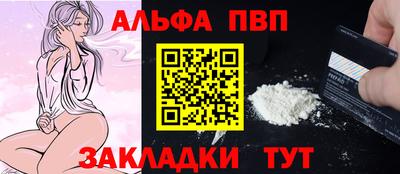 дурь Бугуруслан