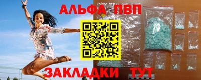 дживик Бузулук