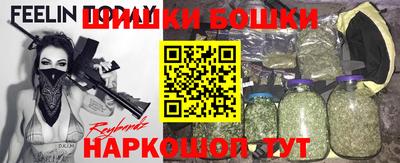дживик Железногорск