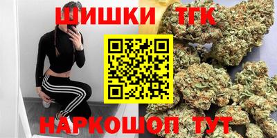 дживик Бузулук