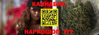 дживик Бузулук