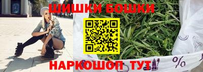 дживик Бузулук