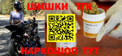 твердый Будённовск