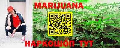 дживик Бузулук