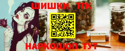 дживик Бузулук
