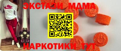 дурь Бугуруслан