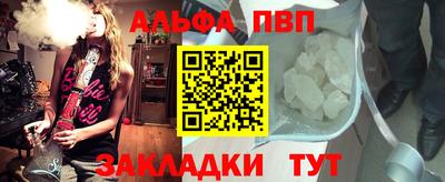 дурь Бугуруслан
