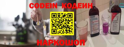 дурь Бугуруслан