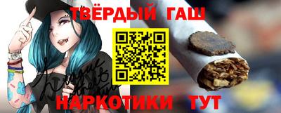 дурь Бугуруслан