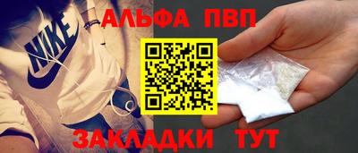 твердый Будённовск