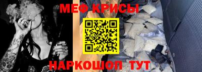 твердый Будённовск