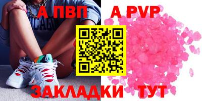 твердый Будённовск