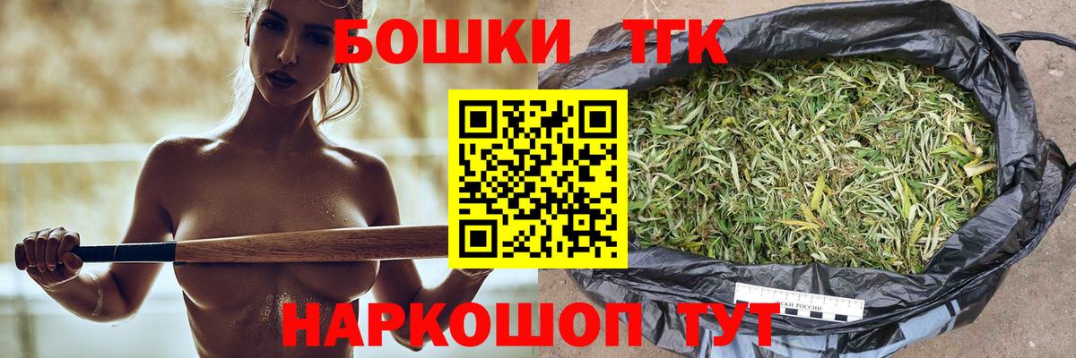 Шишки марихуана OG Kush  Конопля LSD WEED  Сыктывкар  Вход с VPN  МАРИХУАНА Bruce Banner  Шишки марихуана Bruce Banner 